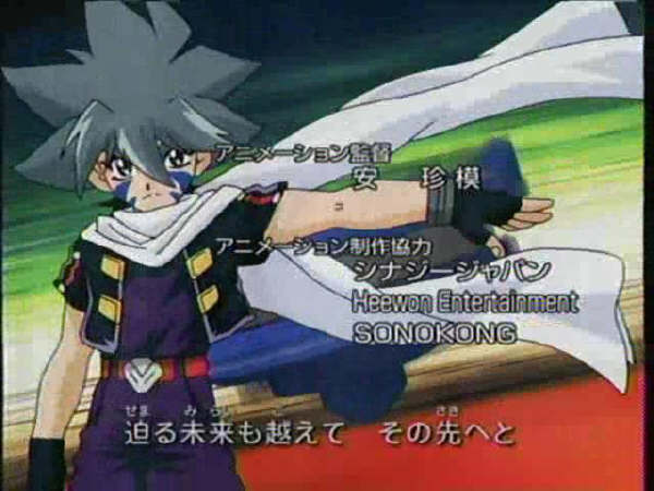 kaijapwrite.jpg